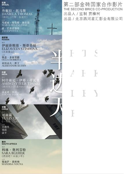 买个假的南方大学毕业证